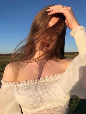Наталья